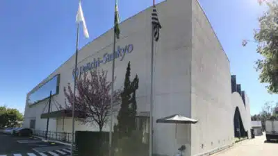 Daiichi-Sankyo enviará antídotos contra metanol ao Brasil Daiichi-Sankyo enviará antídotos contra metanol ao Brasil
